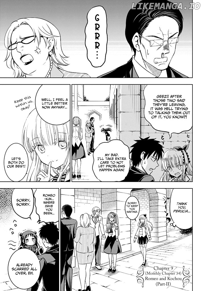 Kishuku Gakkou No Juliet chapter 34 - page 3