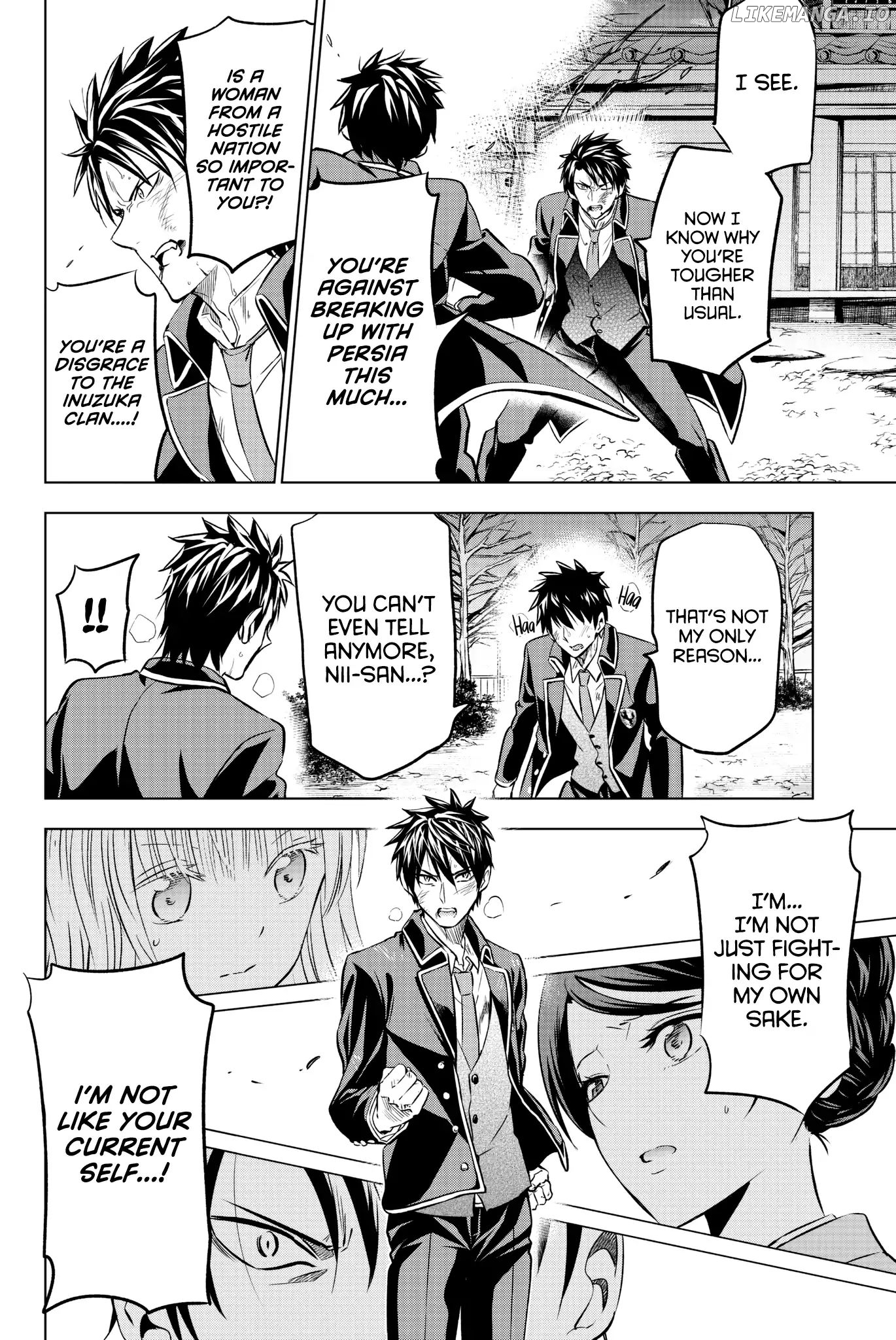 Kishuku Gakkou No Juliet chapter 58 - page 7