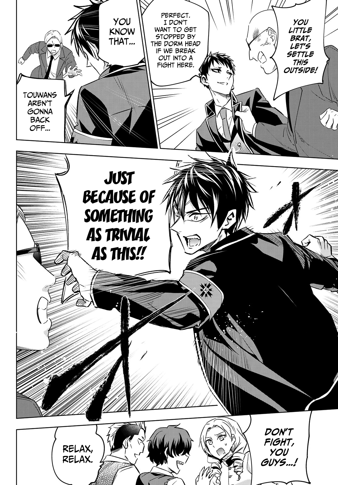 Kishuku Gakkou No Juliet chapter 110 - page 10