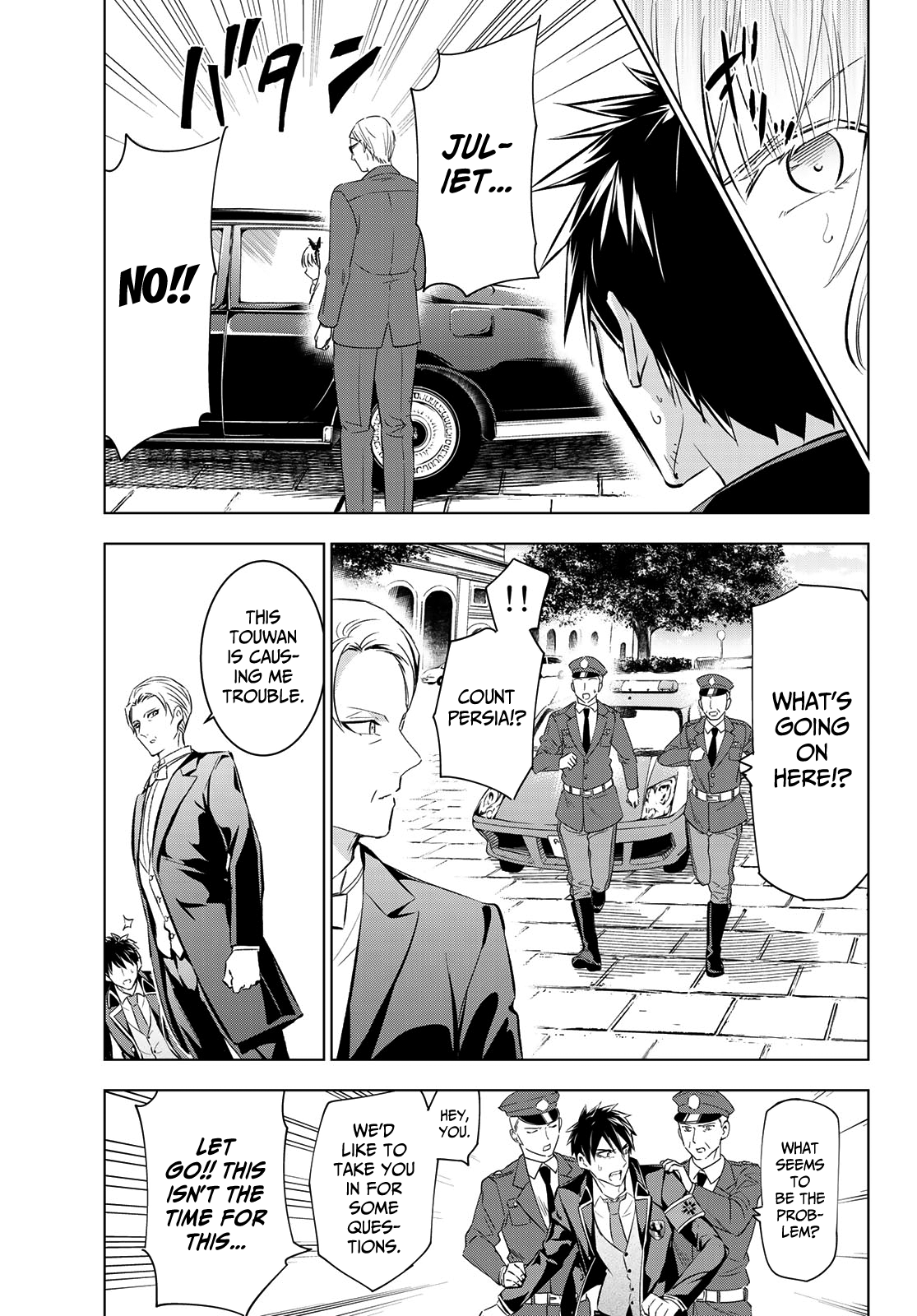 Kishuku Gakkou No Juliet chapter 110 - page 13
