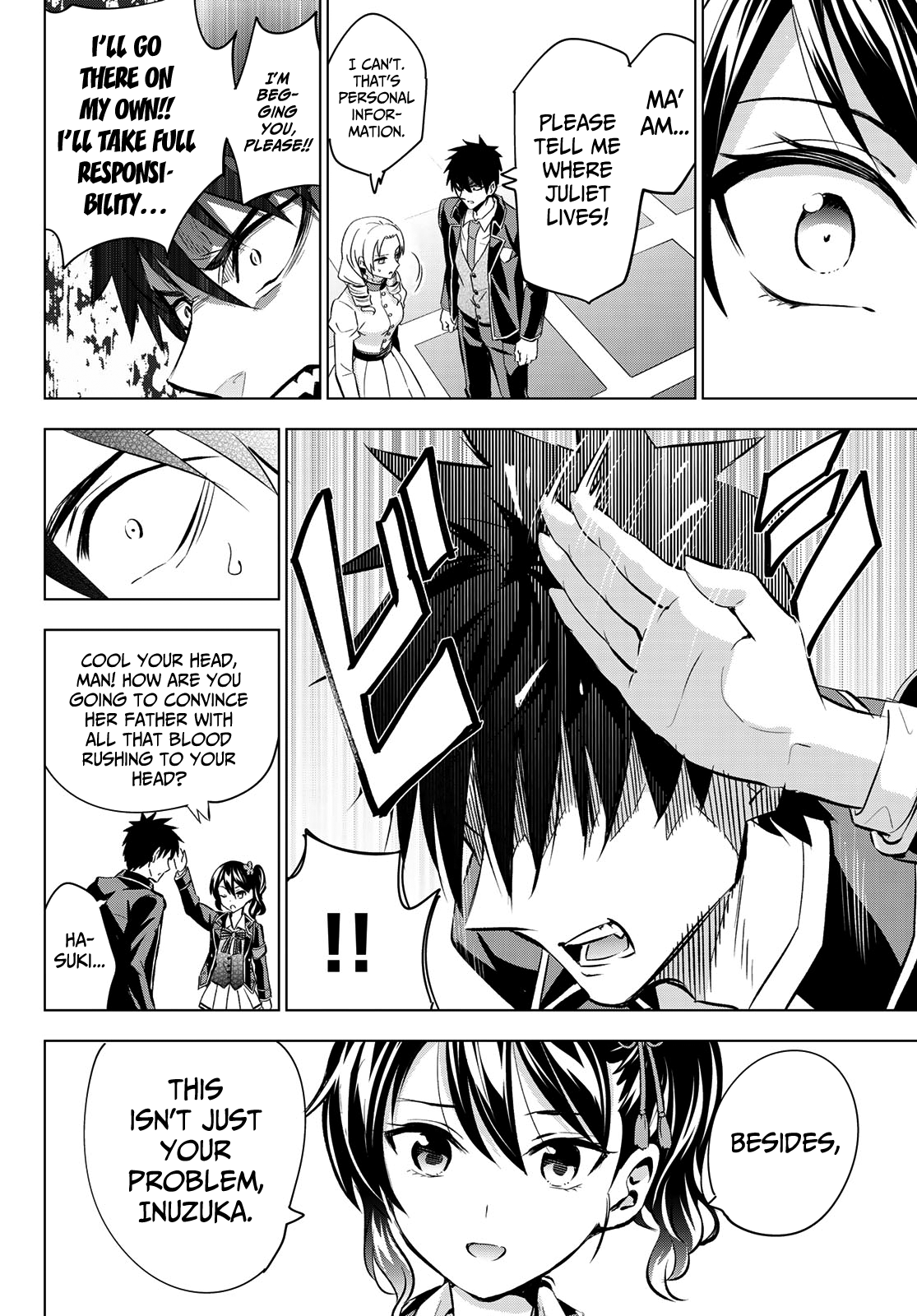 Kishuku Gakkou No Juliet chapter 110 - page 18