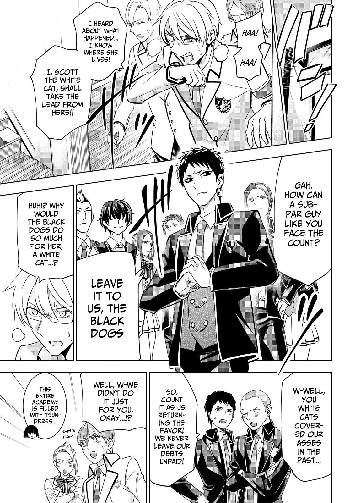 Kishuku Gakkou No Juliet chapter 110 - page 19