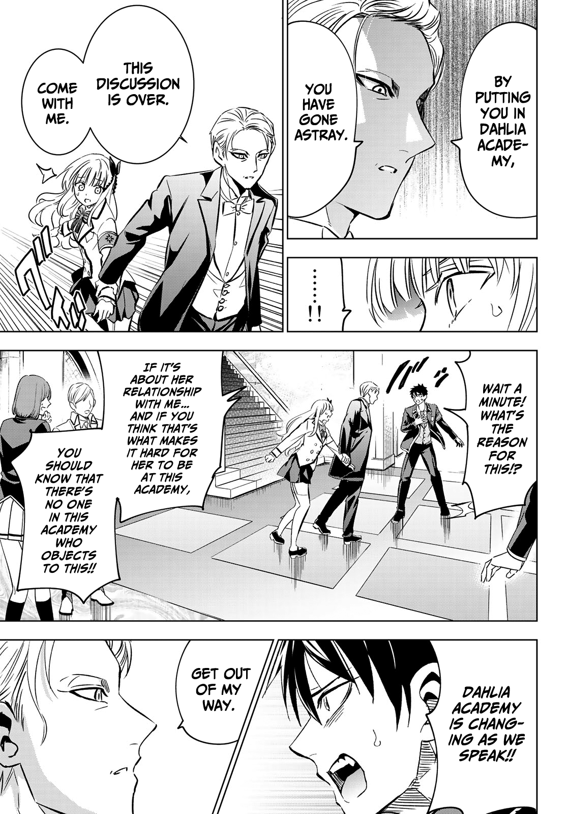 Kishuku Gakkou No Juliet chapter 110 - page 7