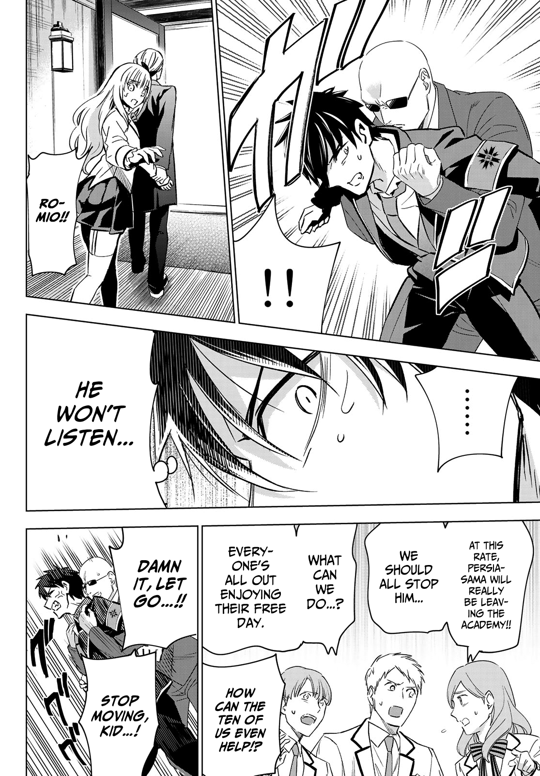Kishuku Gakkou No Juliet chapter 110 - page 8