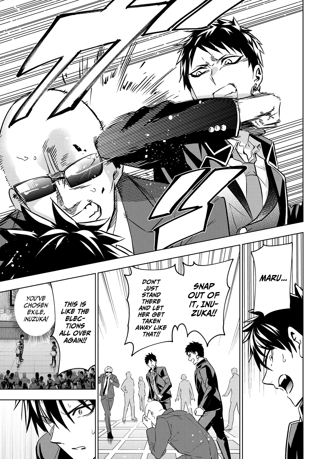 Kishuku Gakkou No Juliet chapter 110 - page 9