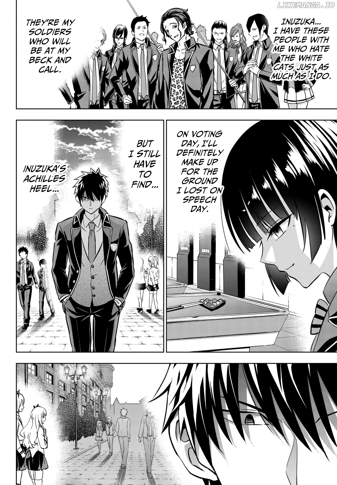 Kishuku Gakkou No Juliet chapter 84 - page 2
