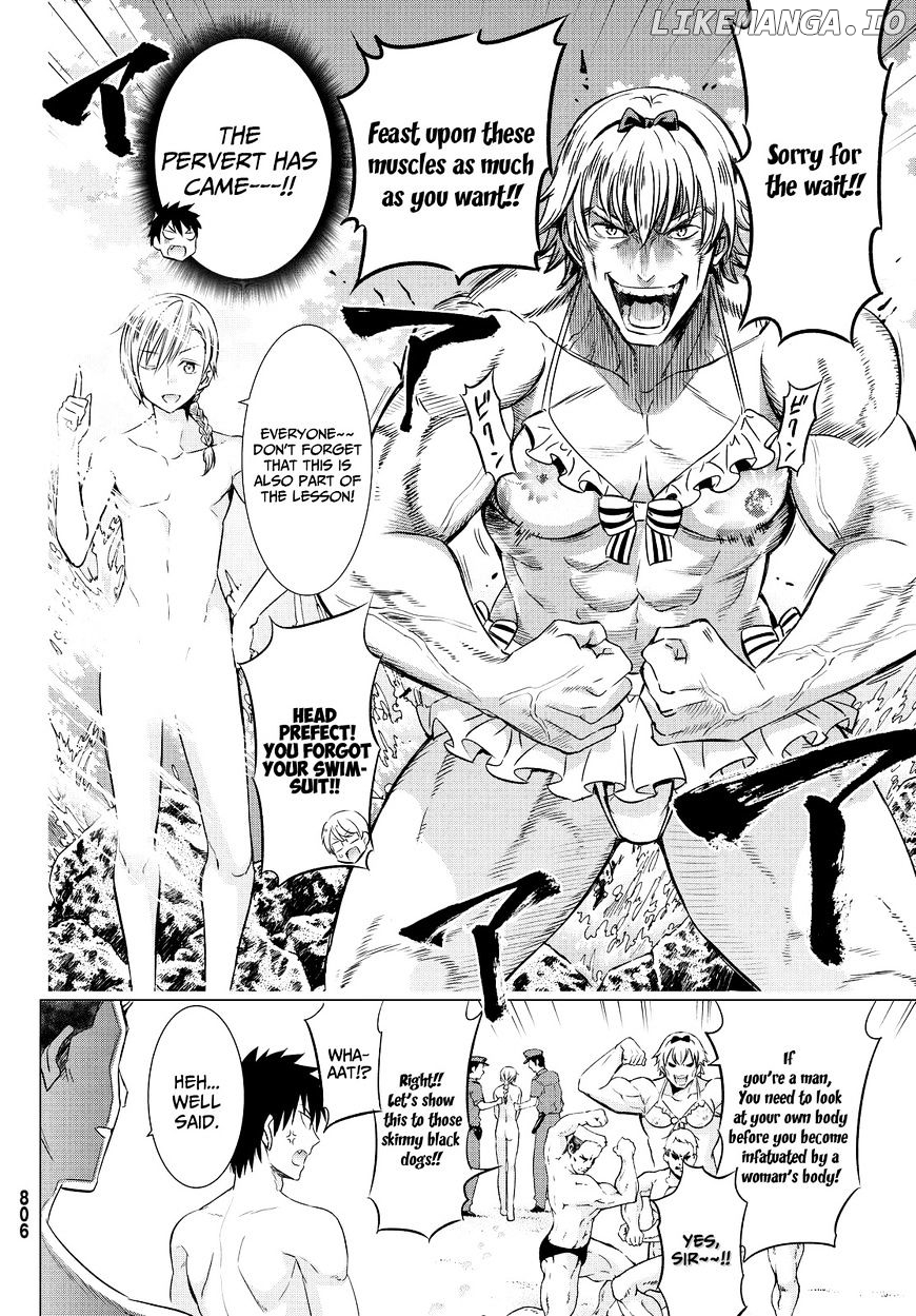 Kishuku Gakkou No Juliet chapter 20 - page 4