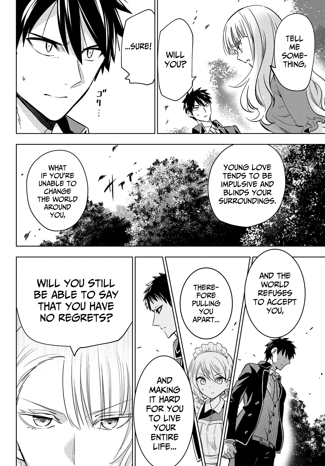 Kishuku Gakkou No Juliet chapter 112 - page 2