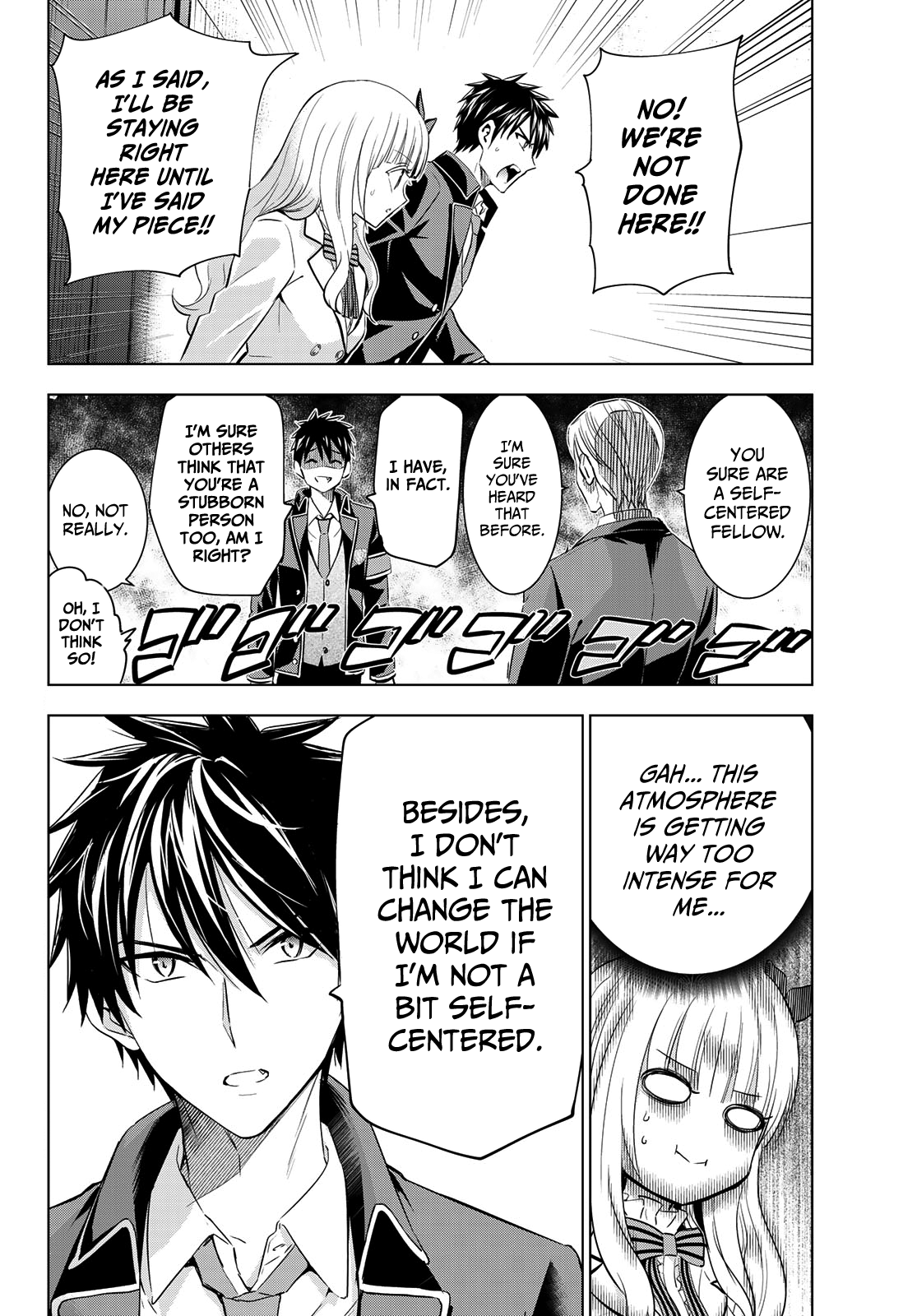 Kishuku Gakkou No Juliet chapter 113 - page 2
