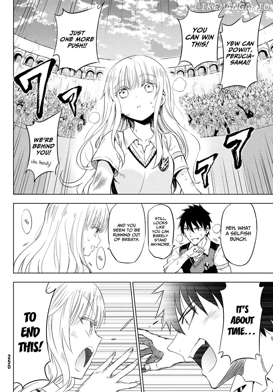 Kishuku Gakkou No Juliet chapter 11 - page 33