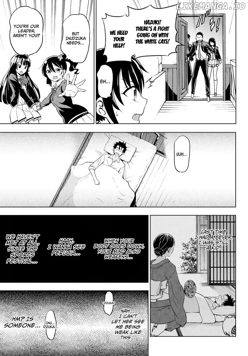 Kishuku Gakkou No Juliet chapter 12 - page 6