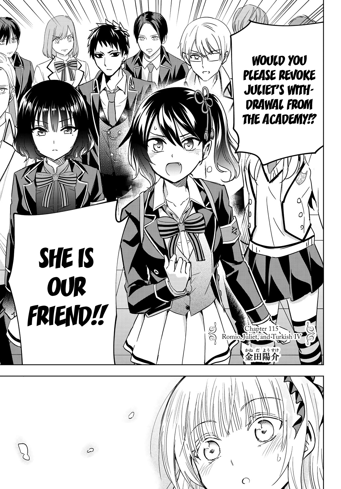 Kishuku Gakkou No Juliet chapter 115 - page 3