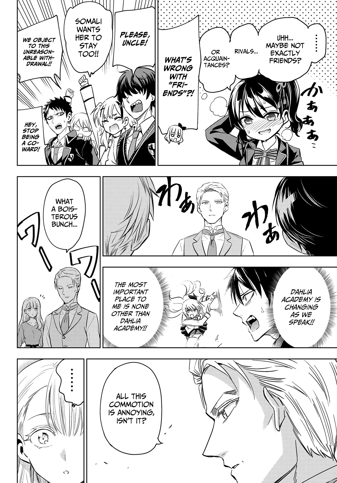 Kishuku Gakkou No Juliet chapter 115 - page 4