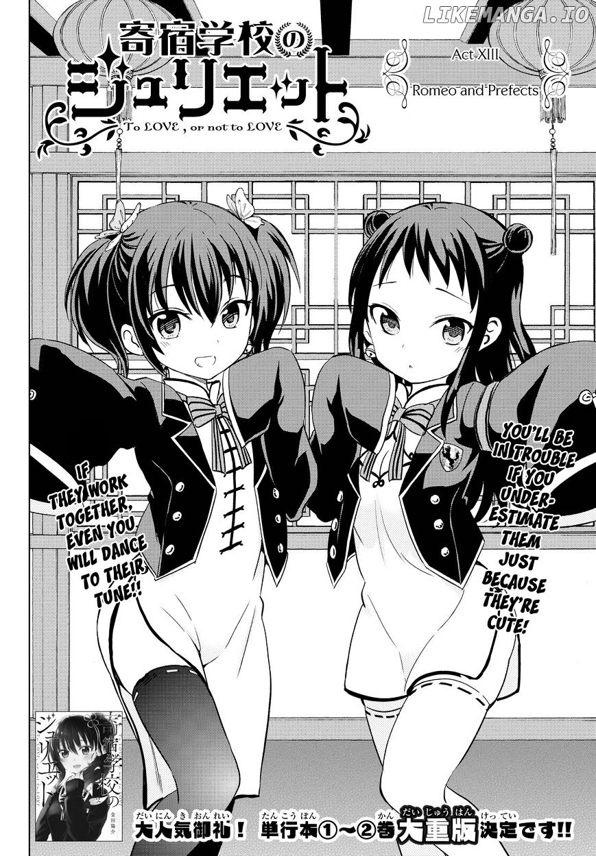 Kishuku Gakkou No Juliet chapter 13 - page 3