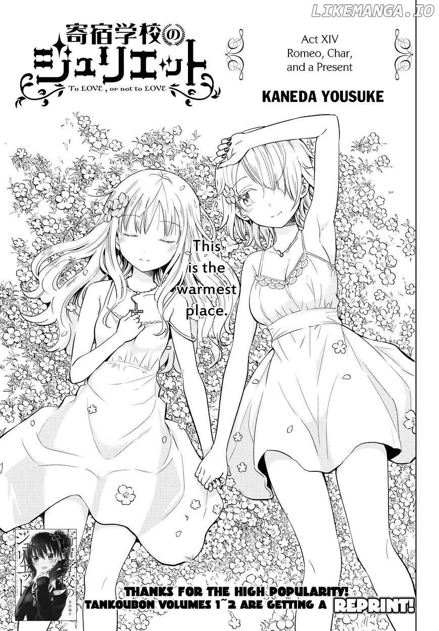Kishuku Gakkou No Juliet chapter 14 - page 3
