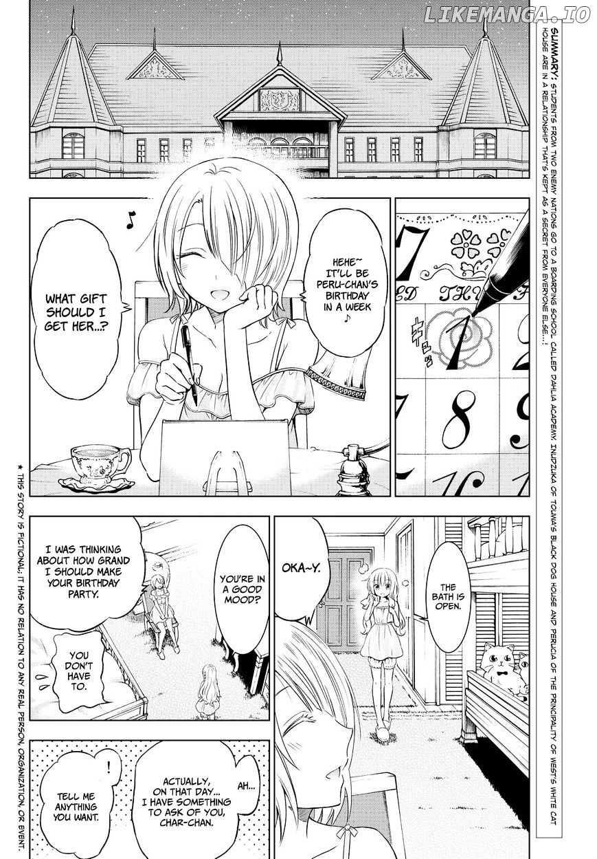 Kishuku Gakkou No Juliet chapter 14 - page 4