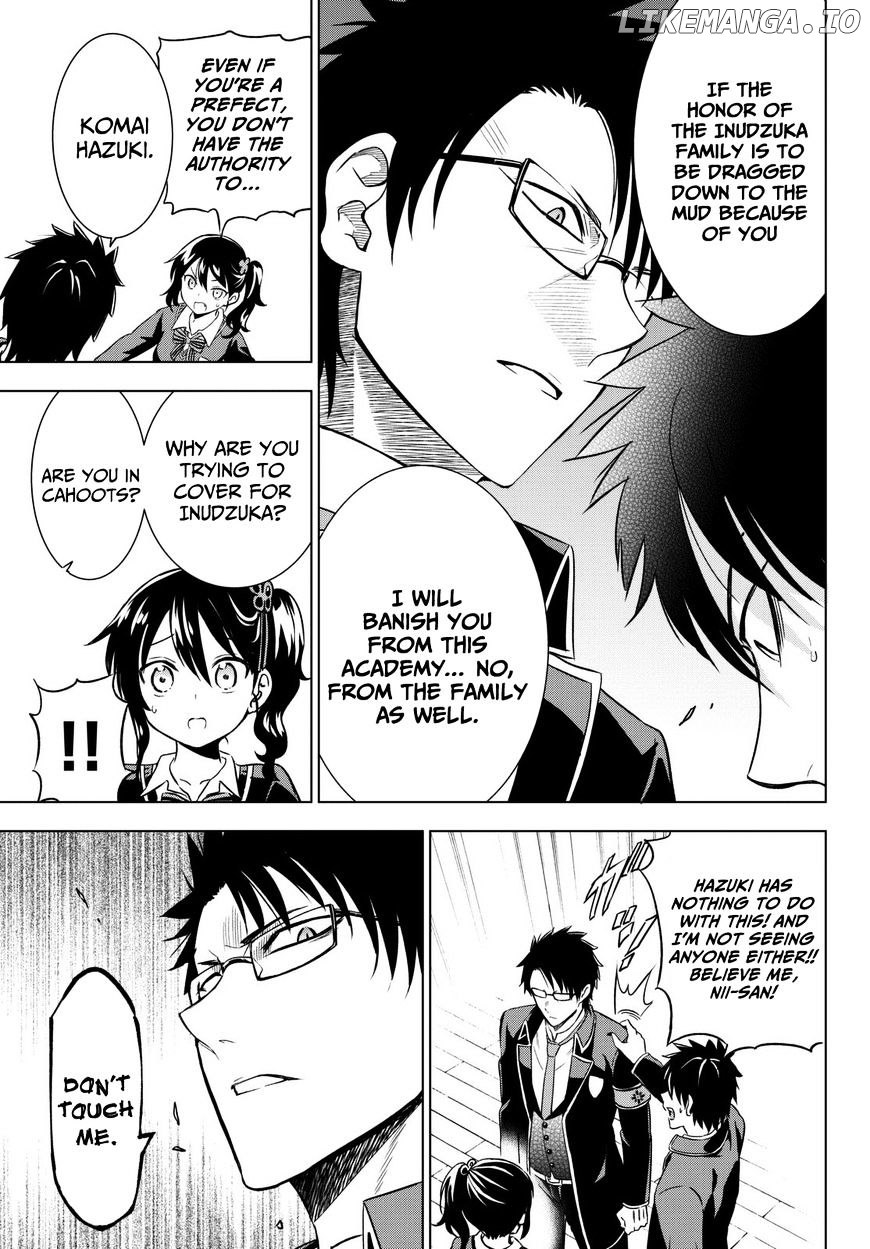 Kishuku Gakkou No Juliet chapter 15 - page 13