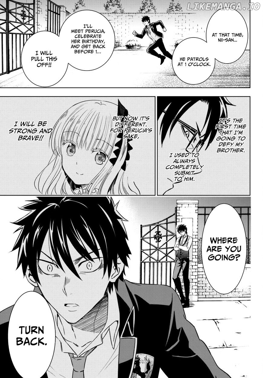 Kishuku Gakkou No Juliet chapter 15 - page 25