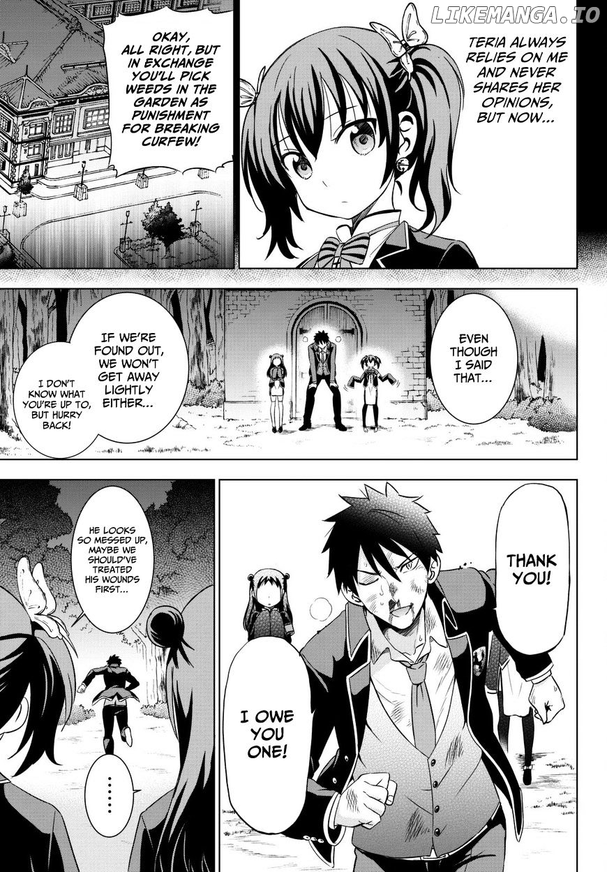 Kishuku Gakkou No Juliet chapter 15 - page 33