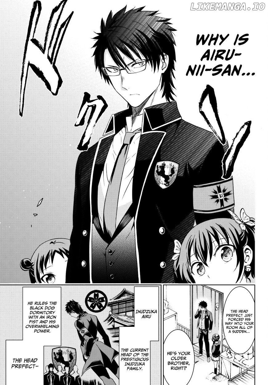 Kishuku Gakkou No Juliet chapter 15 - page 9