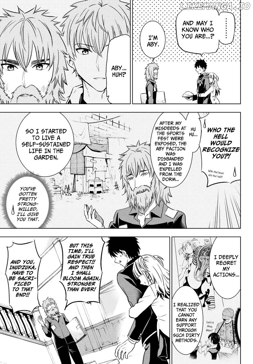 Kishuku Gakkou No Juliet chapter 17 - page 10