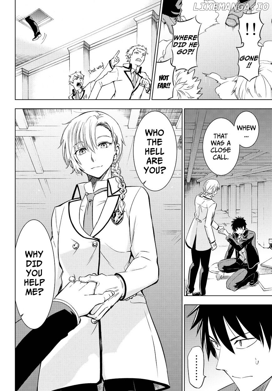 Kishuku Gakkou No Juliet chapter 17 - page 13