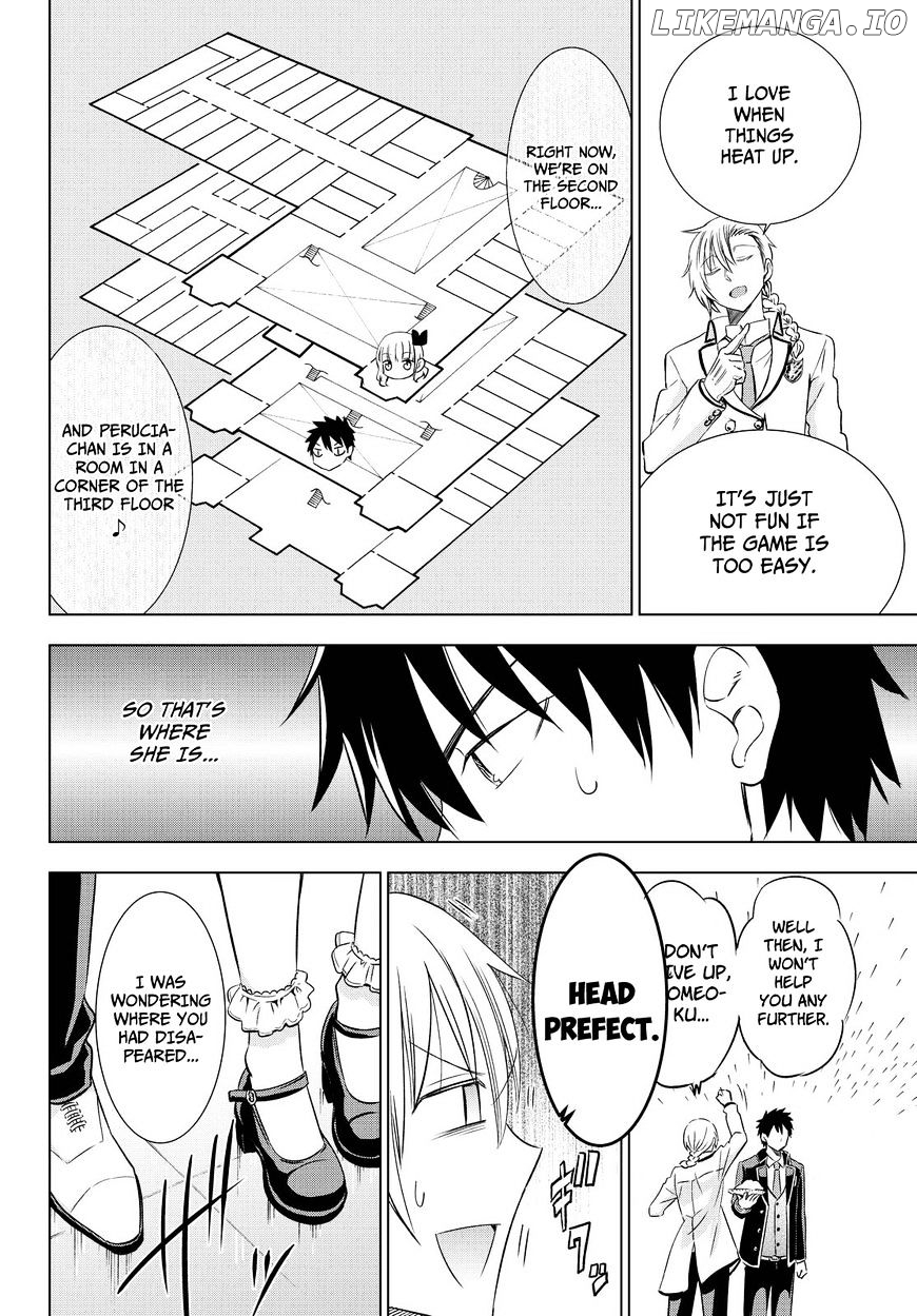 Kishuku Gakkou No Juliet chapter 17 - page 17
