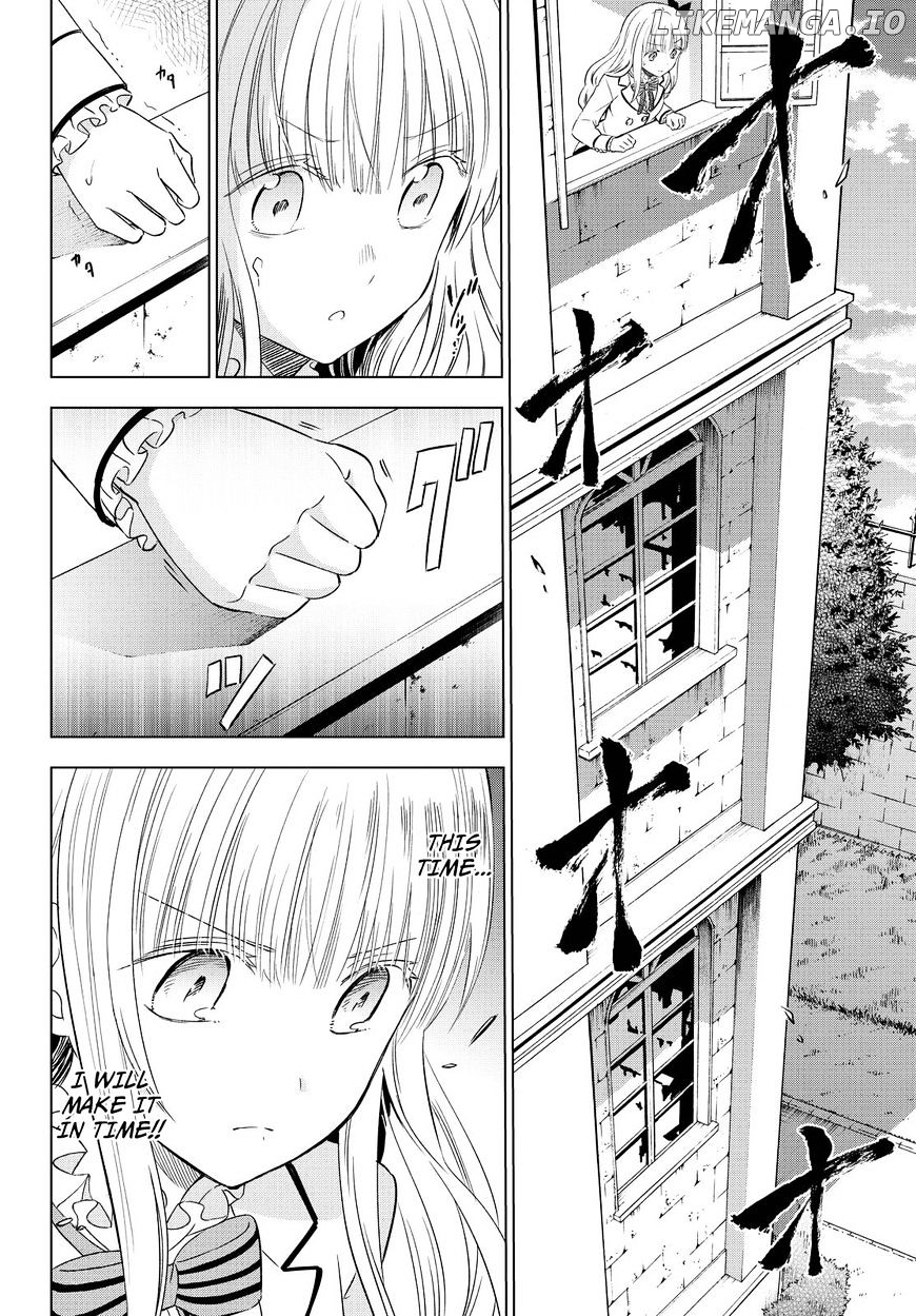 Kishuku Gakkou No Juliet chapter 17 - page 23