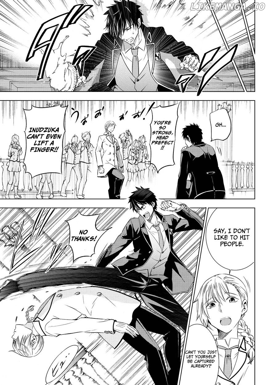 Kishuku Gakkou No Juliet chapter 17 - page 24