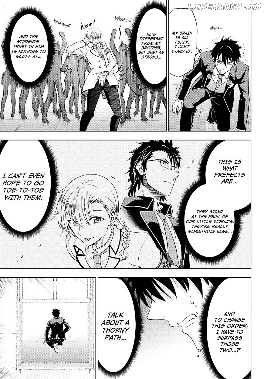 Kishuku Gakkou No Juliet chapter 17 - page 26