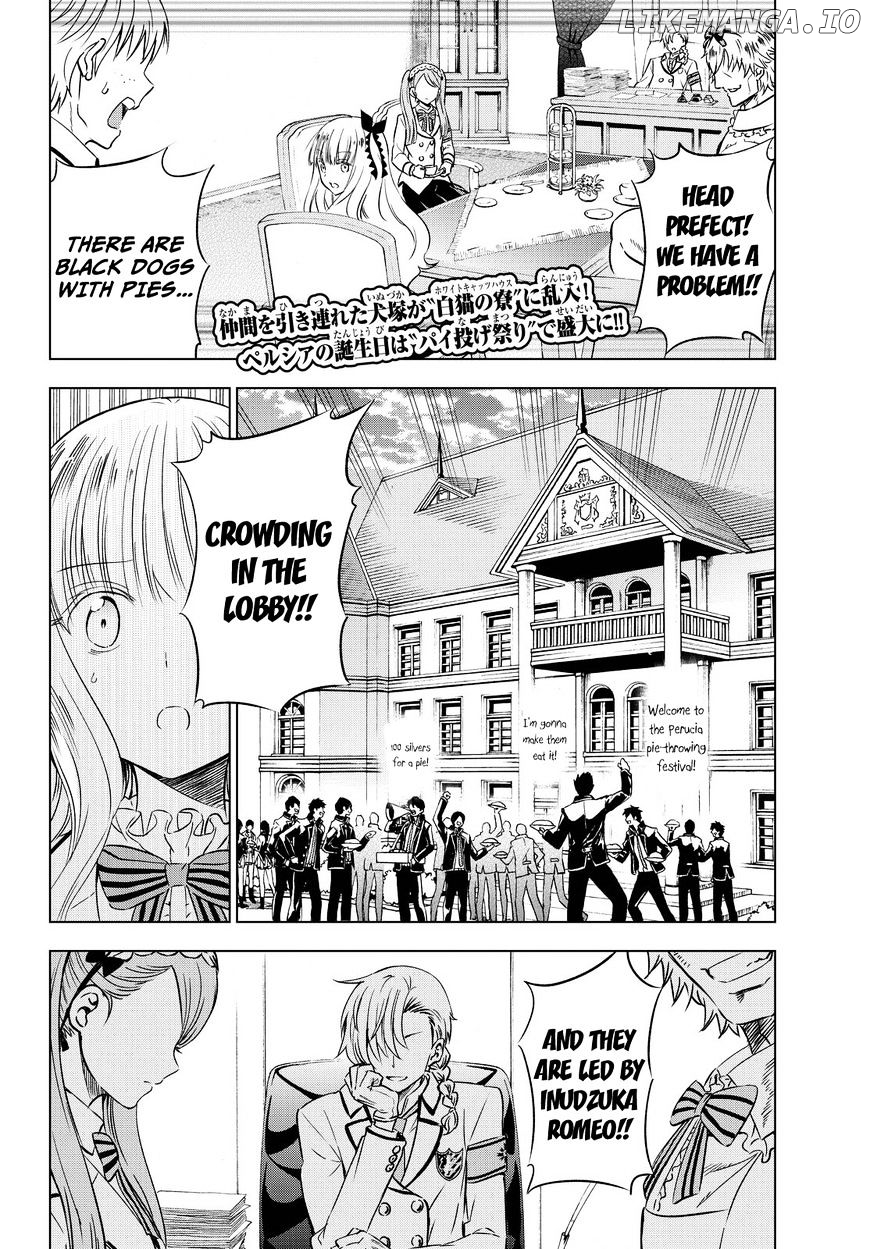 Kishuku Gakkou No Juliet chapter 17 - page 3