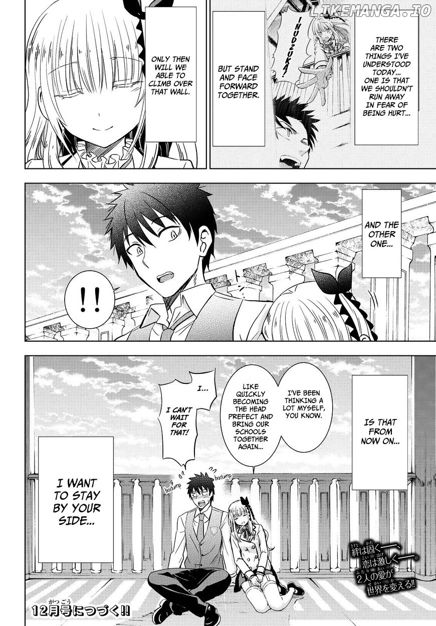 Kishuku Gakkou No Juliet chapter 17 - page 38