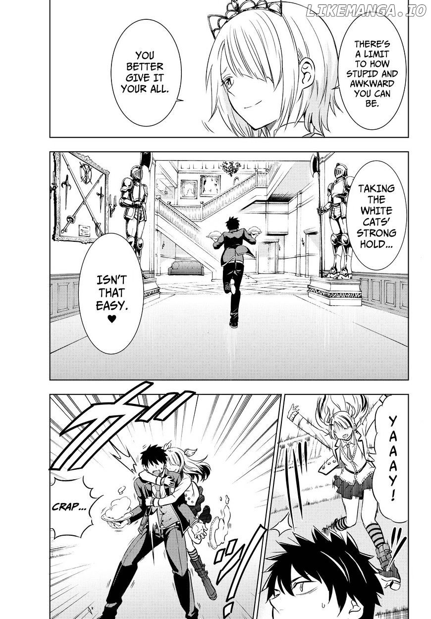 Kishuku Gakkou No Juliet chapter 17 - page 8