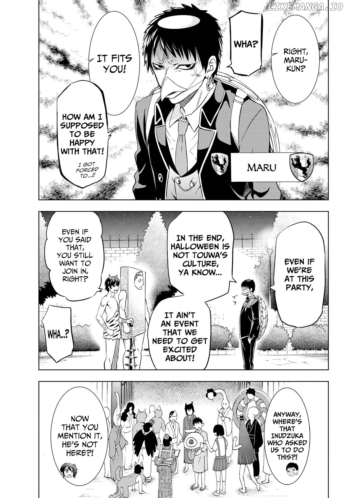 Kishuku Gakkou No Juliet chapter 17.5 - page 8