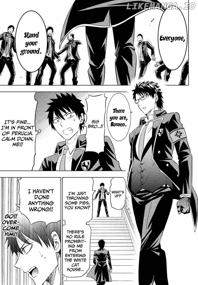 Kishuku Gakkou No Juliet chapter 18 - page 11