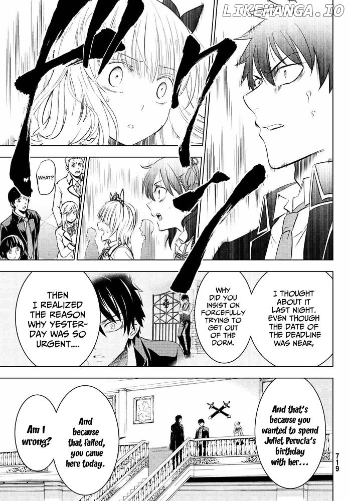 Kishuku Gakkou No Juliet chapter 18 - page 13