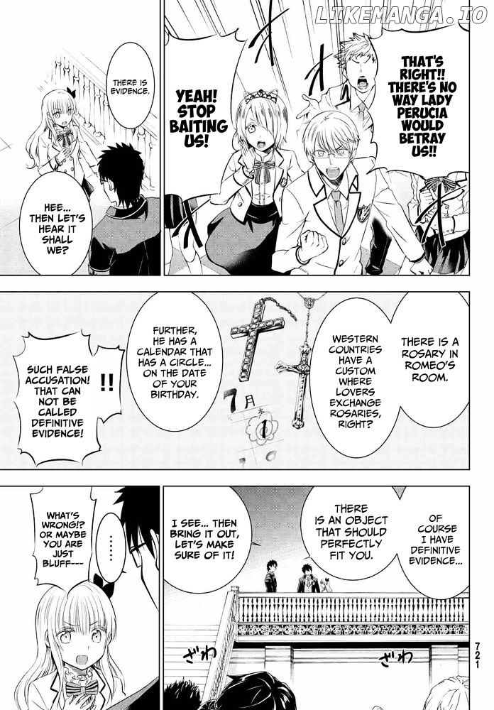Kishuku Gakkou No Juliet chapter 18 - page 15