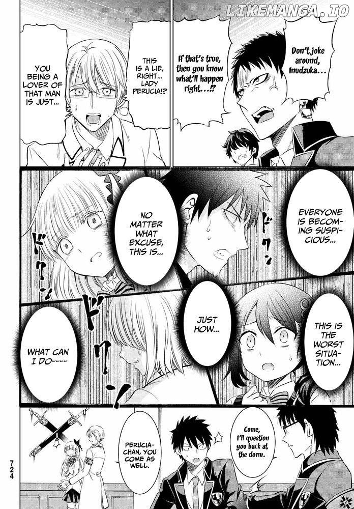 Kishuku Gakkou No Juliet chapter 18 - page 18