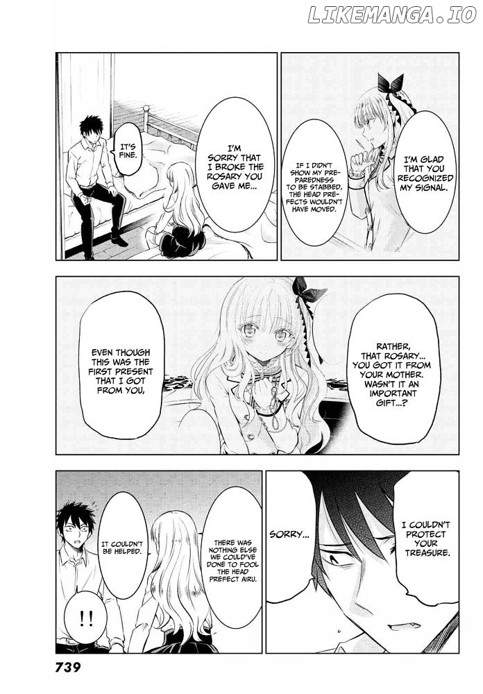 Kishuku Gakkou No Juliet chapter 18 - page 32