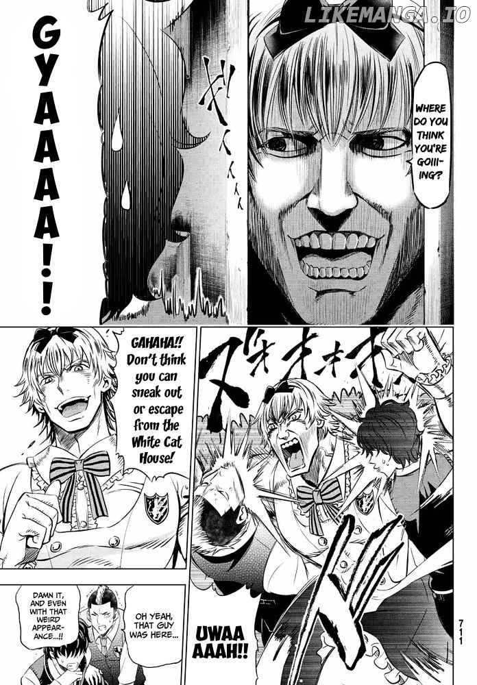 Kishuku Gakkou No Juliet chapter 18 - page 5