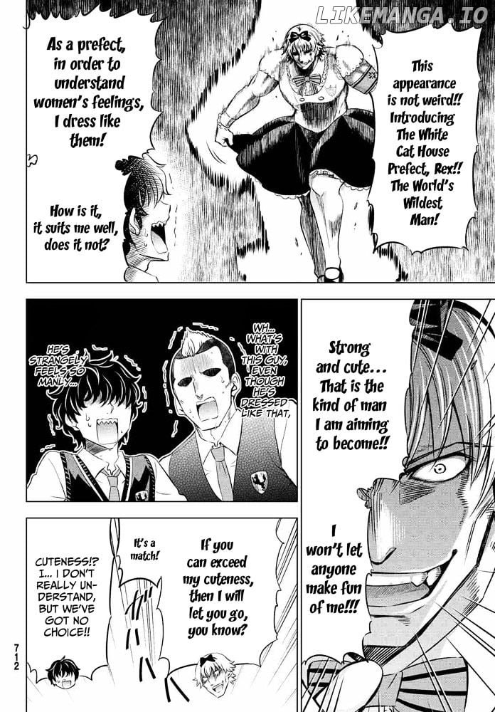 Kishuku Gakkou No Juliet chapter 18 - page 6