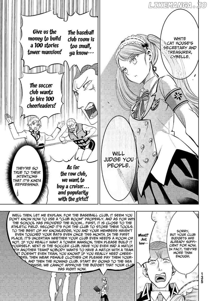 Kishuku Gakkou No Juliet chapter 19 - page 15