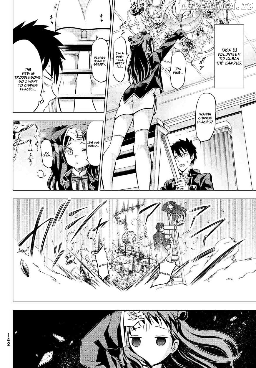 Kishuku Gakkou No Juliet chapter 19 - page 22