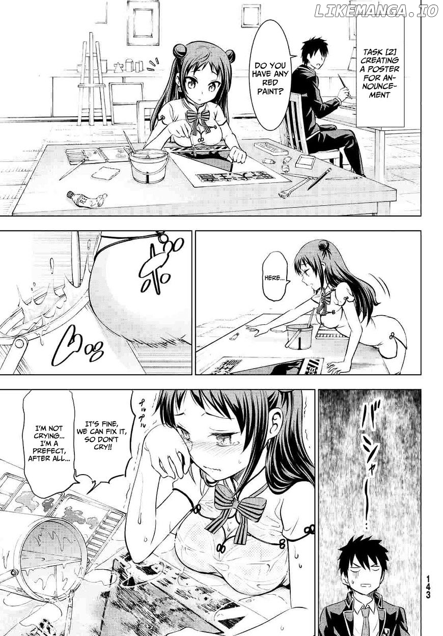 Kishuku Gakkou No Juliet chapter 19 - page 23