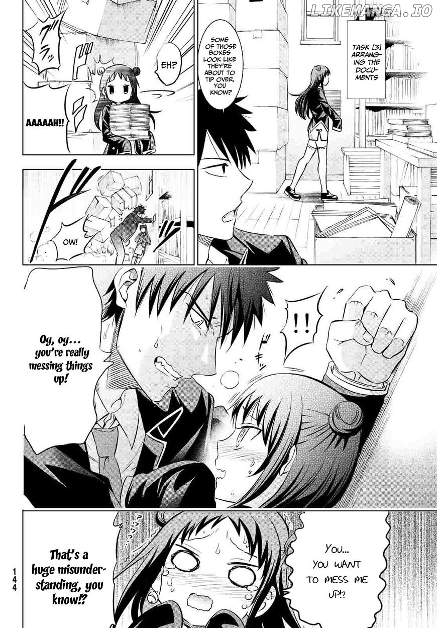 Kishuku Gakkou No Juliet chapter 19 - page 24