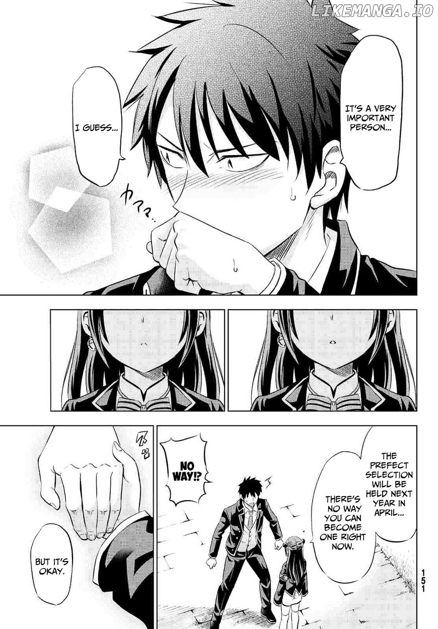 Kishuku Gakkou No Juliet chapter 19 - page 31