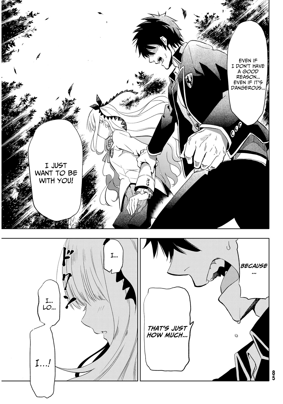 Kishuku Gakkou No Juliet chapter 2 - page 10