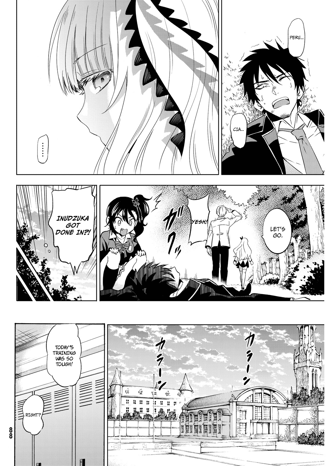 Kishuku Gakkou No Juliet chapter 2 - page 13