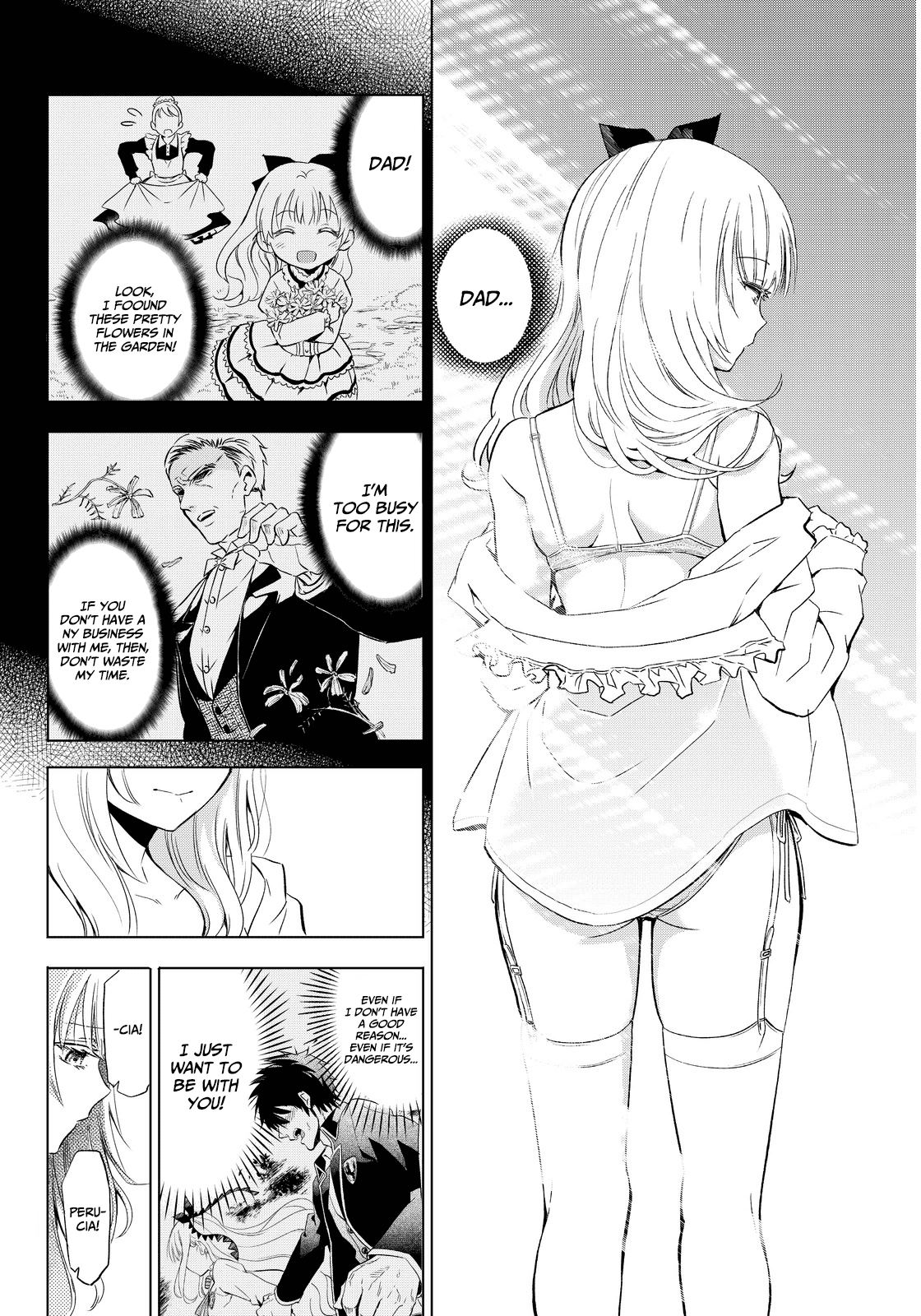 Kishuku Gakkou No Juliet chapter 2 - page 15