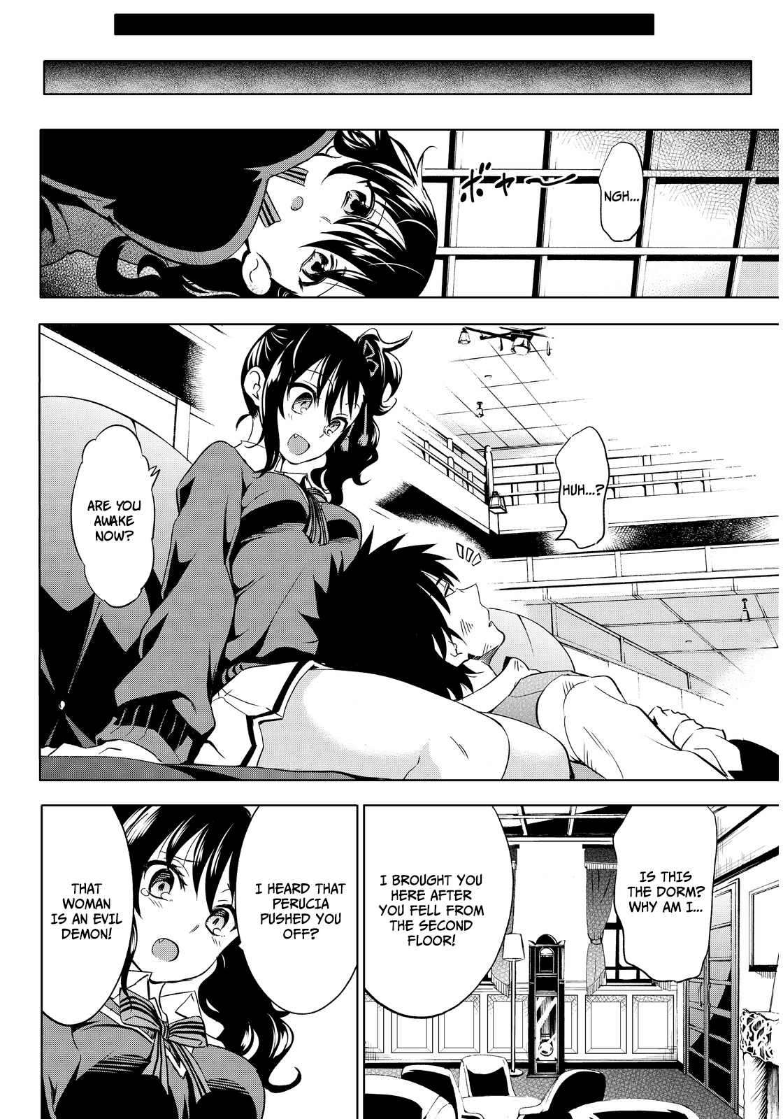 Kishuku Gakkou No Juliet chapter 2 - page 21